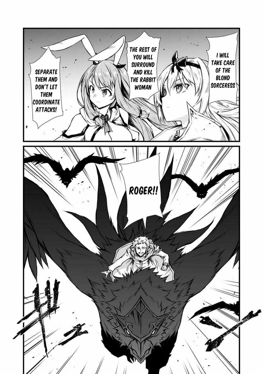 Arifureta: From Commonplace to World's Strongest Chapter 70 20